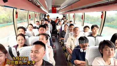 乌兰察布乌兰牧骑一路欢歌到天津