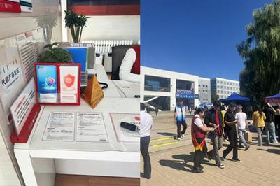 中信銀行赤峰分行開展網(wǎng)絡(luò)安全宣傳活動(dòng)