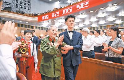 ?回望歷史 正義必勝