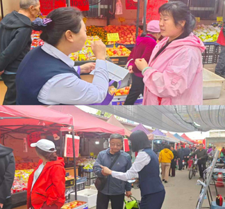 中國(guó)光大銀行呼和浩特分行全面開展2025年金融教育宣傳周活動(dòng)