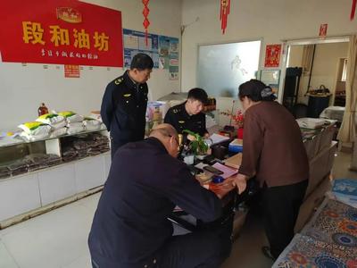 筑牢節(jié)日安全防線 新安鎮(zhèn)開展節(jié)前安全檢查