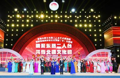 乌兰察布：美食“圈粉”文化“出圈” 燃动文旅新活力
