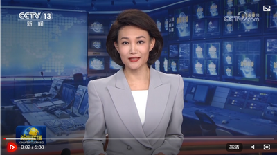 把強(qiáng)國(guó)建設(shè) 民族復(fù)興偉業(yè)不斷推向前進(jìn)——習(xí)近平總書記在紀(jì)念中國(guó)人民抗日戰(zhàn)爭(zhēng)暨世界反法西斯戰(zhàn)爭(zhēng)勝利80周年大會(huì)上的重要講話引發(fā)熱烈反響