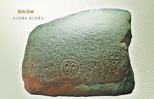 精彩的“无字史书”