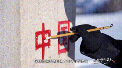 跨越呼倫貝爾