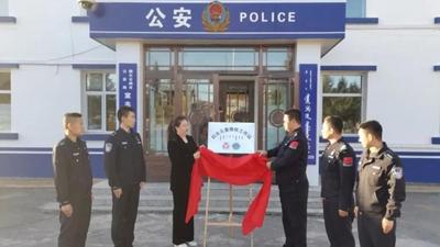 自豪！呼倫貝爾市杜鑫受邀參加閱兵觀禮