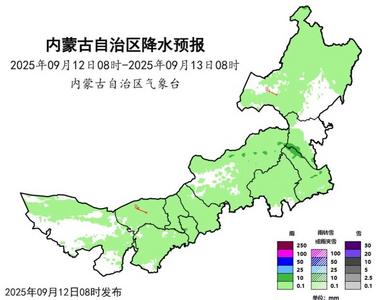 未来三天通辽大部有降水，局地暴雨伴强对流，降温明显！