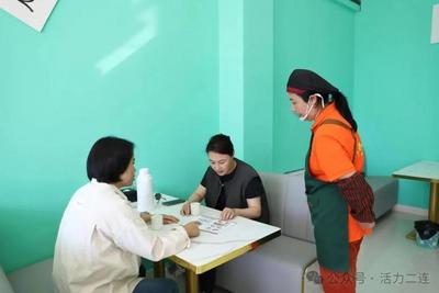 一碗热呼的汤饺——为残障人士撑起人生新希望