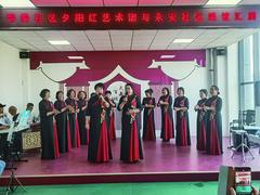 乌兰察布市各社区系列文化活动让节日“幸福味”更浓
