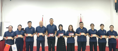 瑞眾保險內(nèi)蒙古分公司包頭中支組織開展黨風廉政專題教育活動