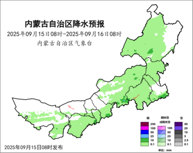大風(fēng)、降雨、降溫、霜凍“組團(tuán)”來(lái)襲，內(nèi)蒙古迎大范圍降雨！