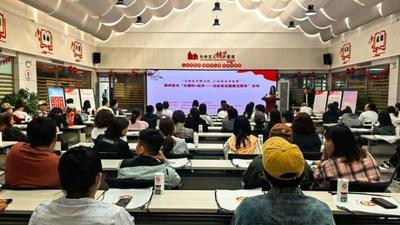 满洲里市开展“石榴籽e起来”送政策送健康送服务活动（第三季）
