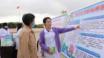 以問答引興趣 以義診送服務 健康素養(yǎng)普及在行動