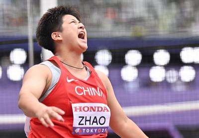田徑世錦賽女子鏈球 中國(guó)選手收獲一銀一銅