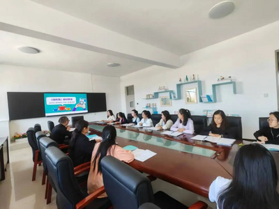 聚焦空間觀念 構(gòu)建幾何基石   ——記烏拉特后旗一完小數(shù)學(xué)級(jí)組  《線與角》單元教材分析研討活動(dòng)