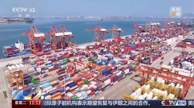 聚焦港航安全、貿(mào)易等重點議題 這場論壇有哪些看點？