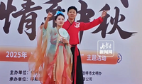 呼和浩特“我们的节曰·中秋”主题活动有趣好玩氛围浓