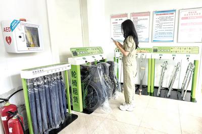 包頭市首個無障礙主題公園落戶勞動公園  讓殘疾人暢享“無礙”游園的樂趣