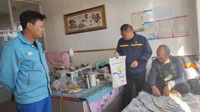 践行社会责任 助力乡村民生 ——中石油前旗经营部到我镇开展走访慰问活动