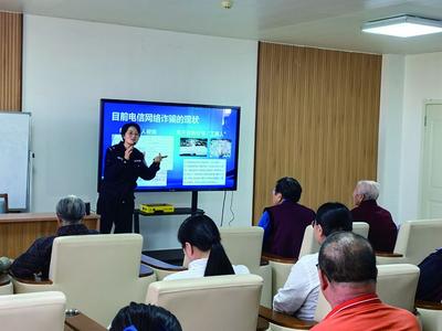 乌兰察布：反诈宣传走进养老院 守护老人“钱袋子”