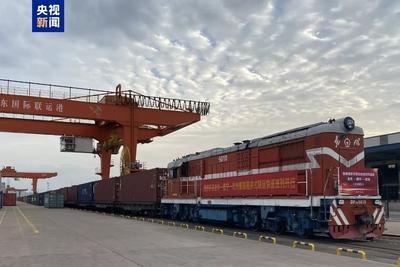 “金華—南寧—?dú)J州”集裝箱多式聯(lián)運(yùn)快速班列正式開通