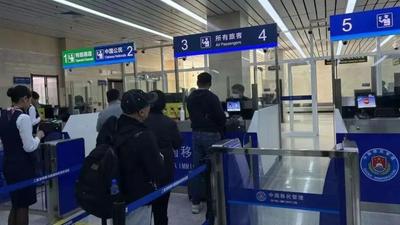 二連浩特航空口岸復(fù)航百日 通關(guān)旅客超1.4萬人次