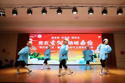 歌声笑声饺子香！这场重阳节活动暖到老年人心坎里