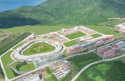 全球指標(biāo)領(lǐng)先的全離子加速器裝置調(diào)試成功