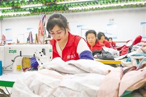 “社區(qū)工廠”幫助居民家門(mén)口就業(yè)