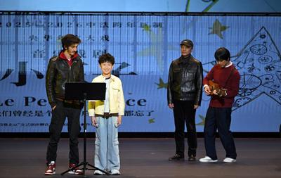 ?中法合作音樂戲劇《小王子》即將首演