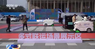 首度邀請國外部長級政要 2025世界智能網(wǎng)聯(lián)汽車大會今天開幕