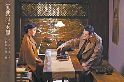 《沉默的榮耀》以信仰之火重塑英雄敘事