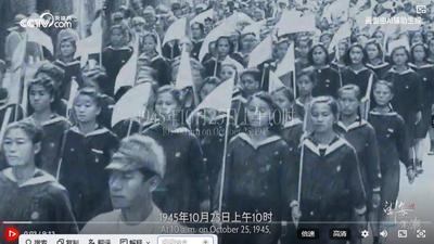 全球秩序的底層邏輯｜分裂與統(tǒng)一