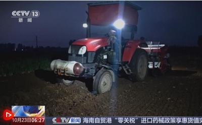 多地抗秋汛搶麥播：農(nóng)技指導(dǎo)+農(nóng)機作業(yè) 全力推進小麥種植