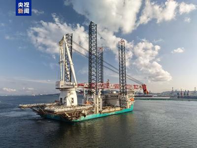 全球吊裝噸位最大全直流風(fēng)電安裝船交付