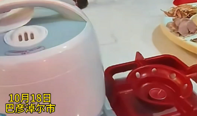 婚宴上電飯鍋直接上桌