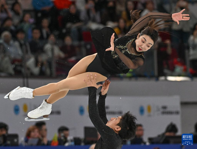 花樣滑冰——中國杯：隋文靜/韓聰復(fù)出首秀