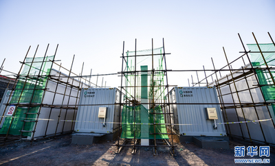 搶跑固態(tài)電池新賽道 烏海憑什么？