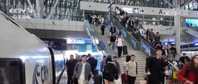 假期出行高峰持續(xù)：全社會(huì)跨區(qū)域人員流動(dòng)量再創(chuàng)新高