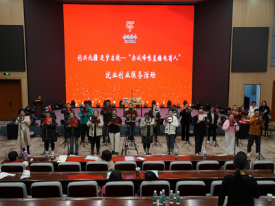 厉害了！上万人成为“赤诚峰味直播电商人”