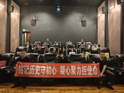 人保壽險通遼市分公司組織開展“銘記歷史守初心 凝心聚力擔(dān)使命”主題黨日活動