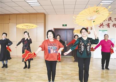 讓老年人 老有所樂