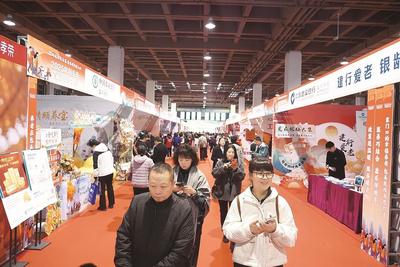 包頭市首屆銀齡大集啟幕