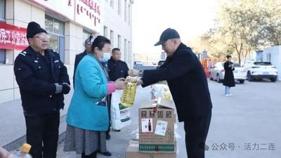 二連浩特市總工會(huì)開展“慶農(nóng)業(yè)豐收?享美好生活”慰問活動(dòng)