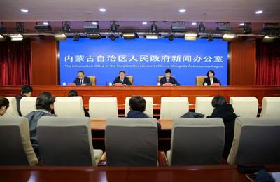 2025年前三季度全區(qū)金融運行情況新聞發(fā)布會