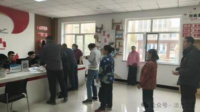 點(diǎn)贊！辦事窗口搬到“家門(mén)口”，保障房租金繳納不用跑