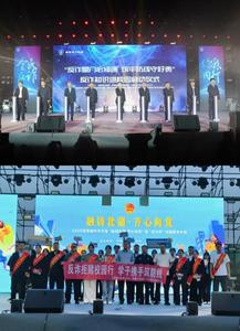 中信銀行赤峰分行：銀政校協(xié)同發(fā)力，為北疆學(xué)子筑牢金融“安全網(wǎng)”