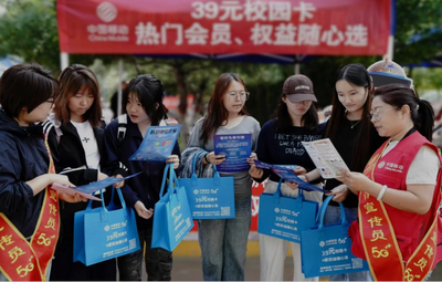 暖心服務(wù)護(hù)航“校園青春路”