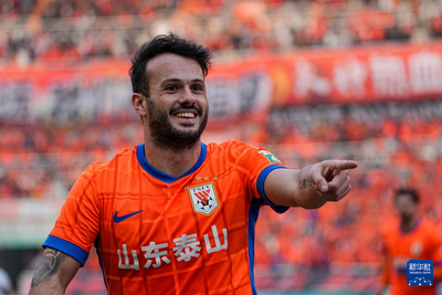 中超：山東泰山勝上海海港