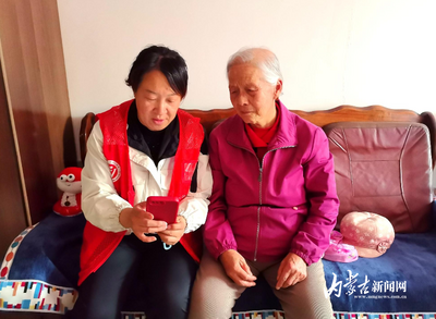 網(wǎng)格員上門服務(wù)暖人心